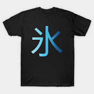 Kori (Ice) T-Shirt